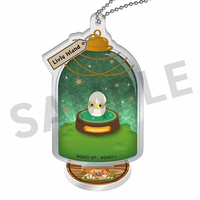 プリミティブケマリの画像