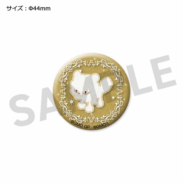 プリミティブワタメの画像