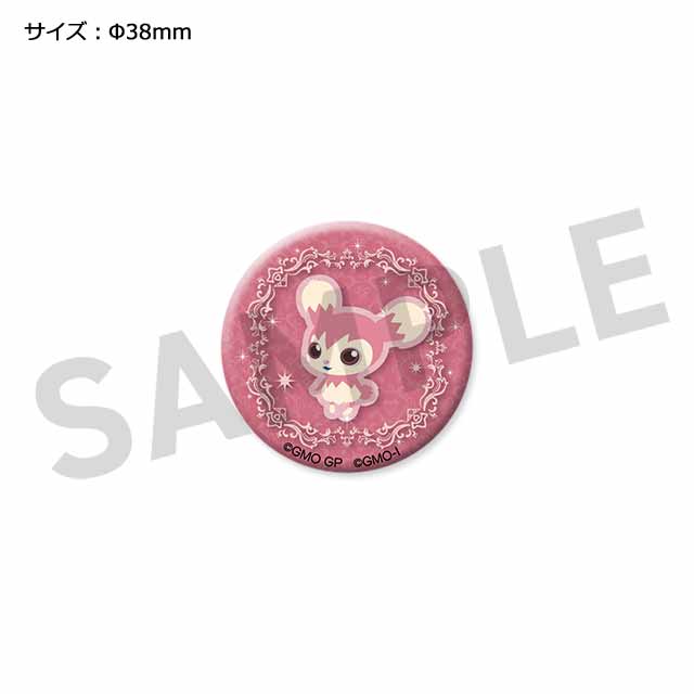 ネオピグミーの画像