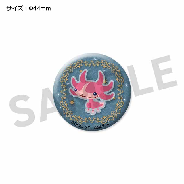 ツノナデシの画像