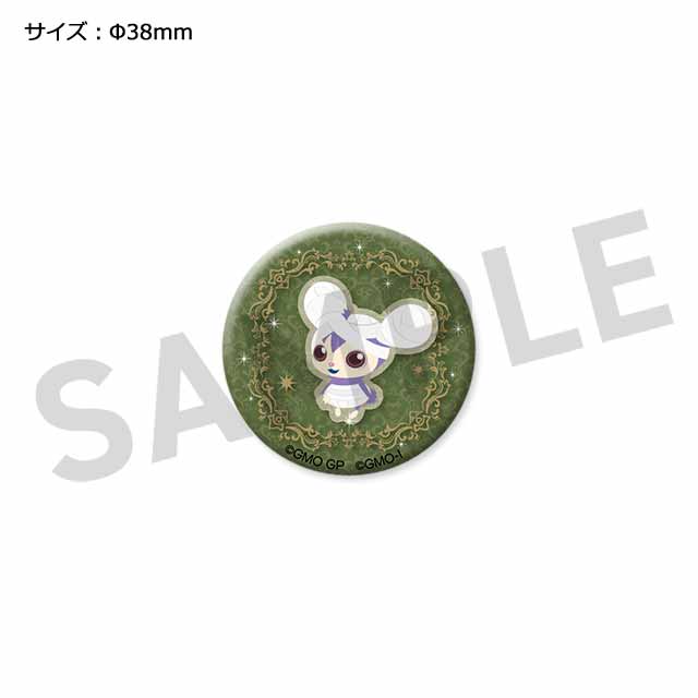 ネオピグミークローンの画像