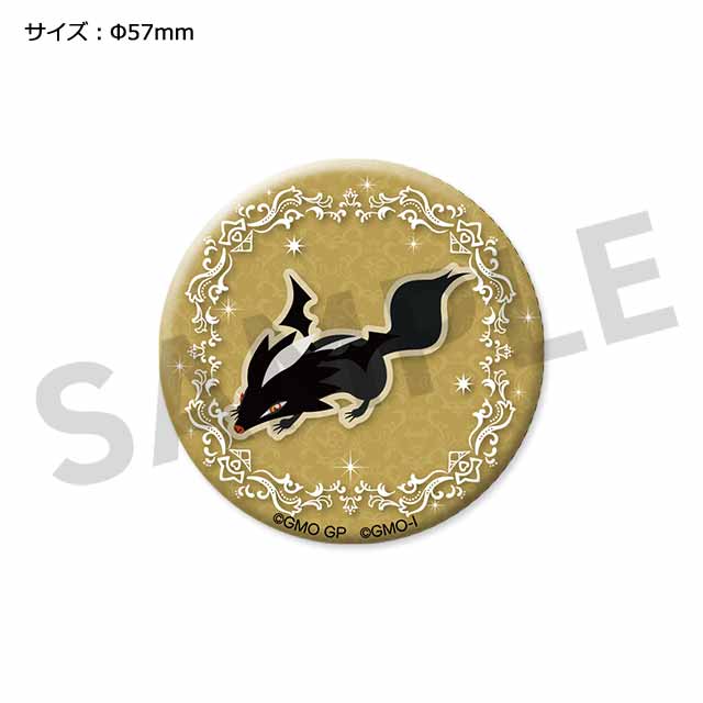 ナイトメアの画像