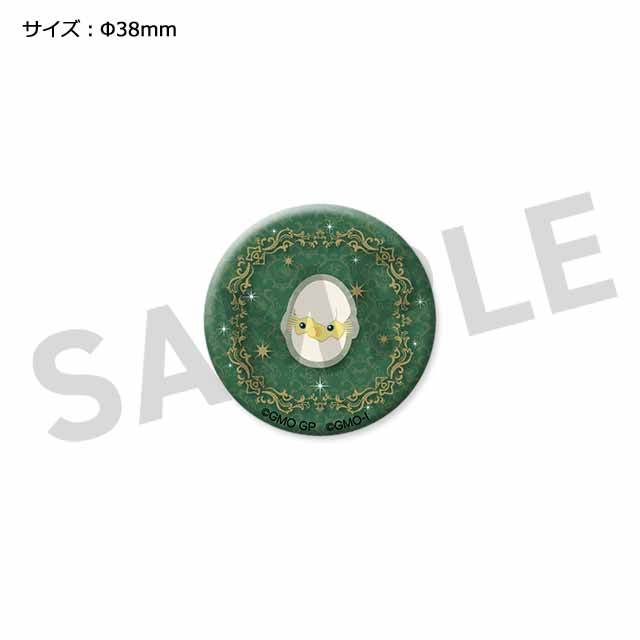 プリミティブケマリの画像