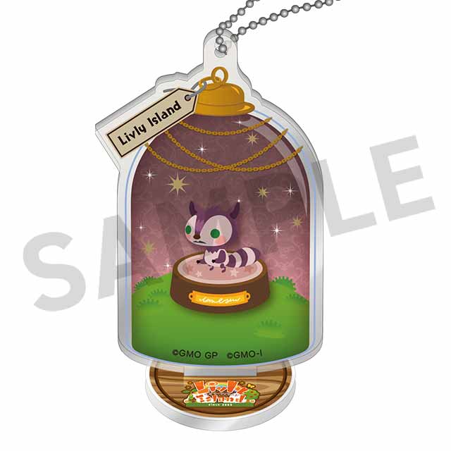 シャマネコの画像