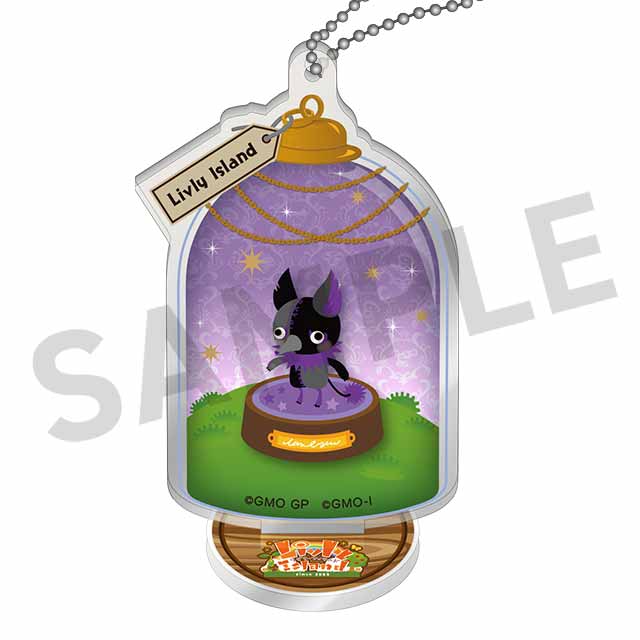 ギッテムの画像