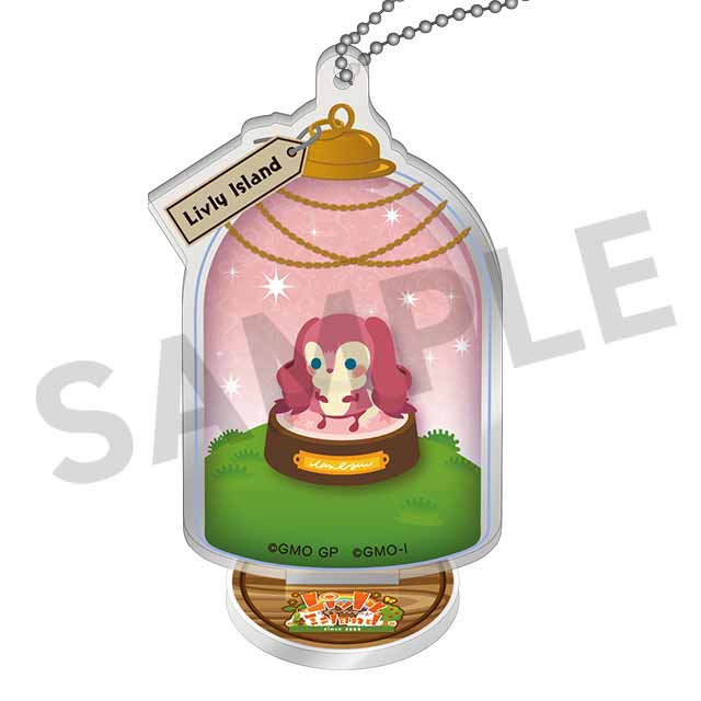 プルリネの画像