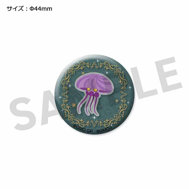 プリミティブゲッコウヤグラの画像