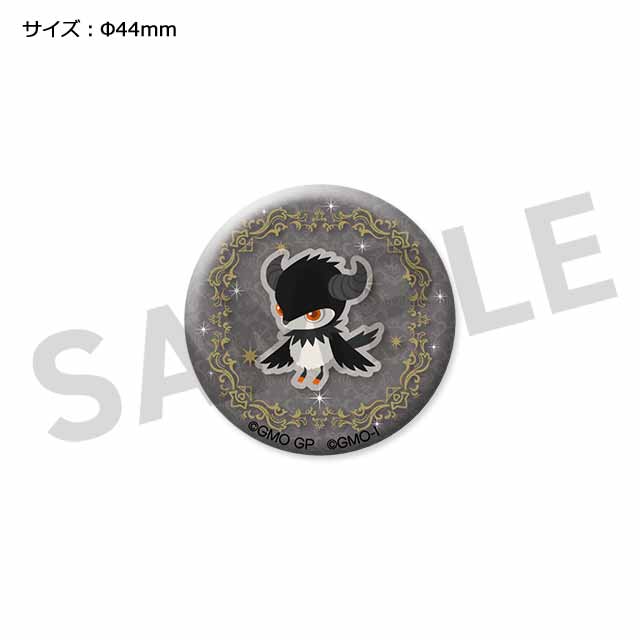 フィンクの画像