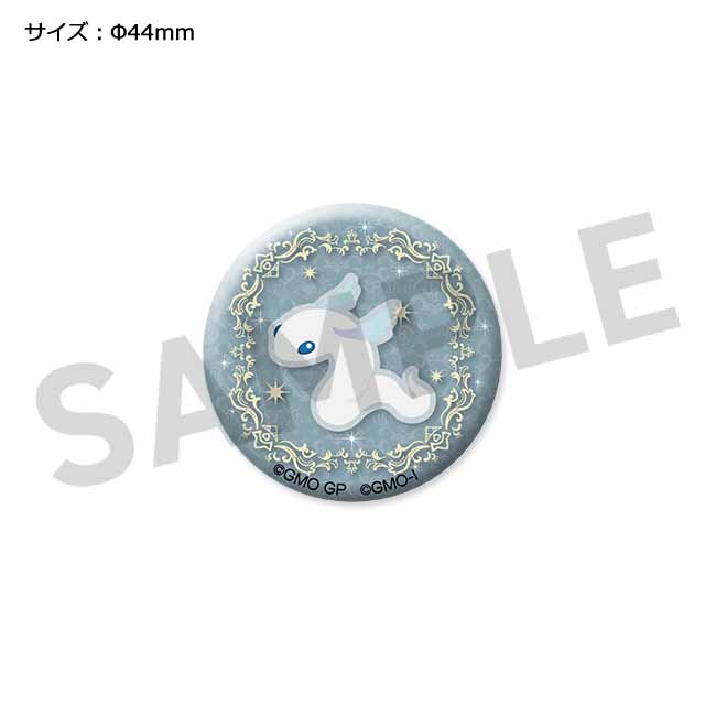 ミズカミノオロチの画像