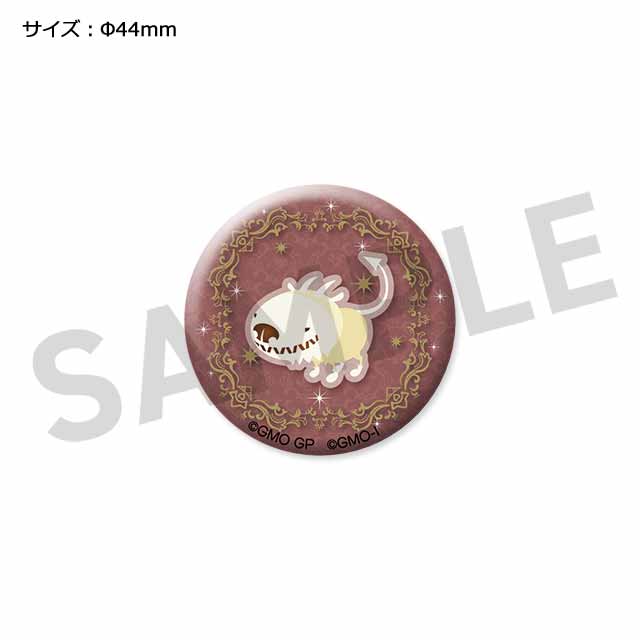 ホワイトドッグの画像