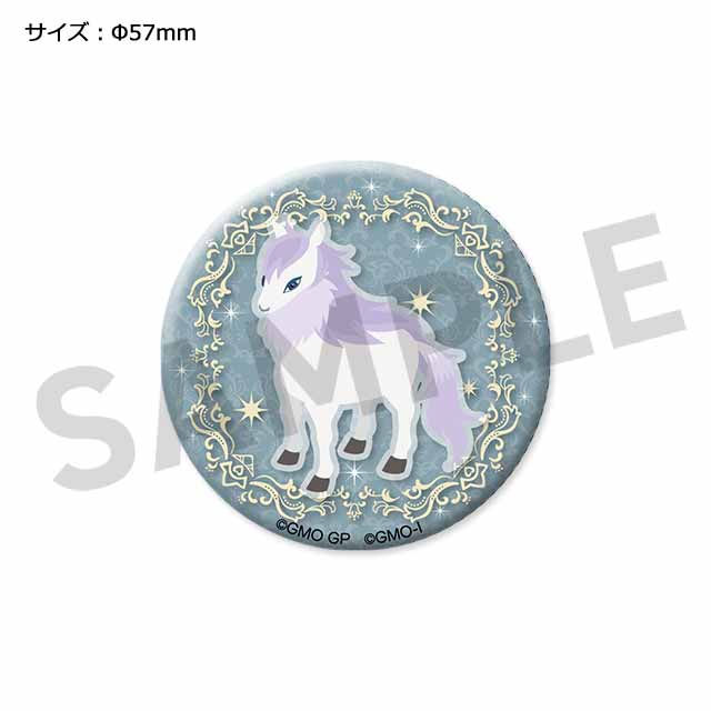 ムラクモノテンマの画像