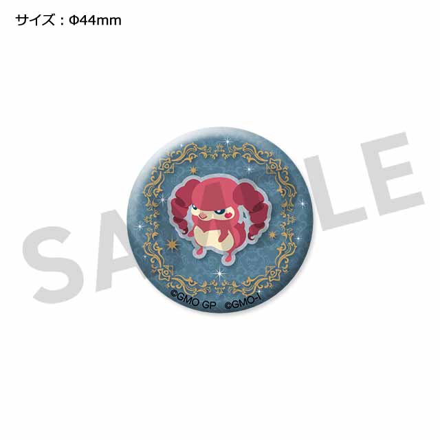 キスミミマキムクネの画像