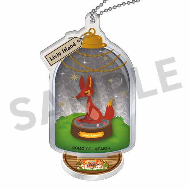 フォスクの画像