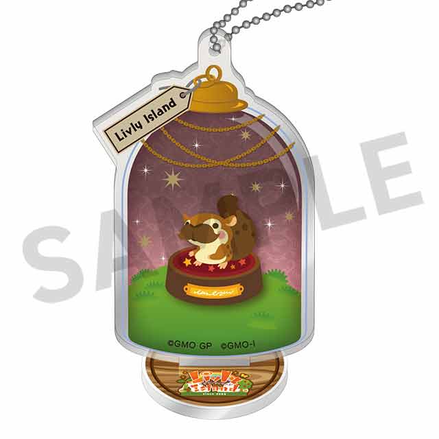 ヒゲリスモドキの画像