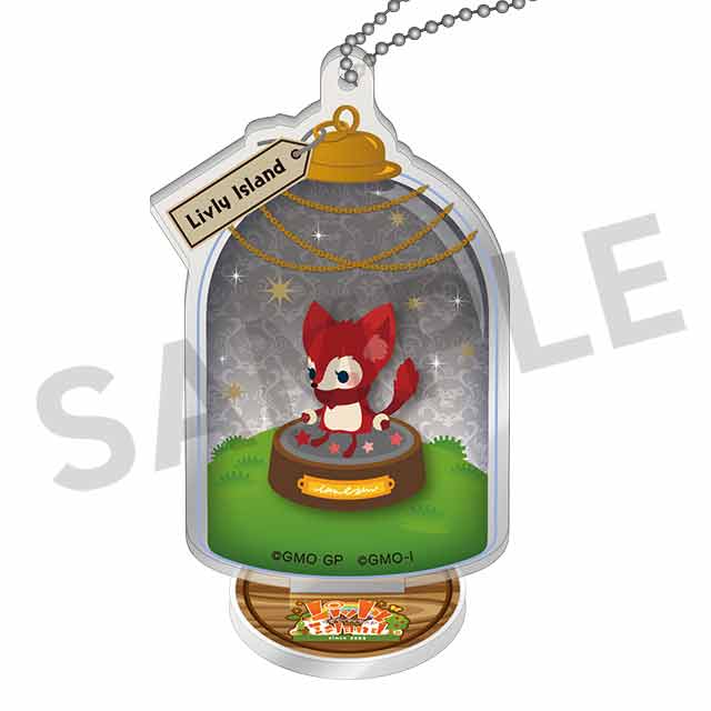 アシェットの画像