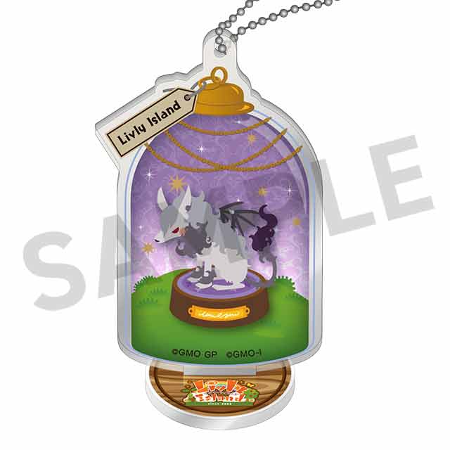 ヴォルフの画像