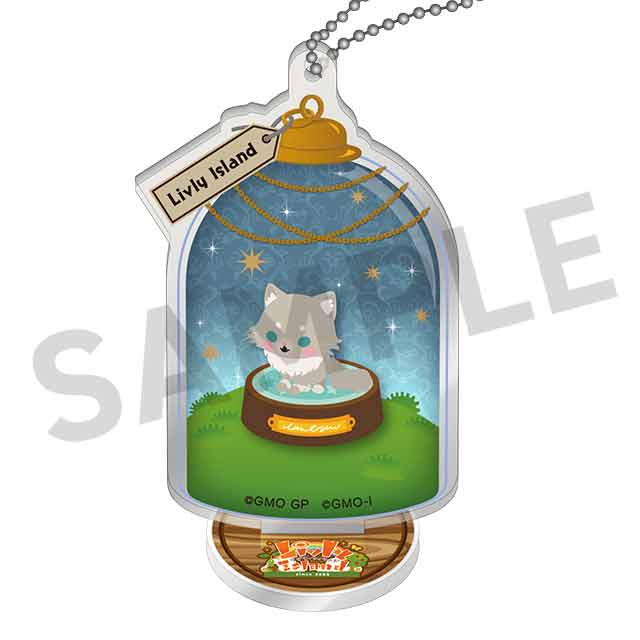 ナタリスの画像