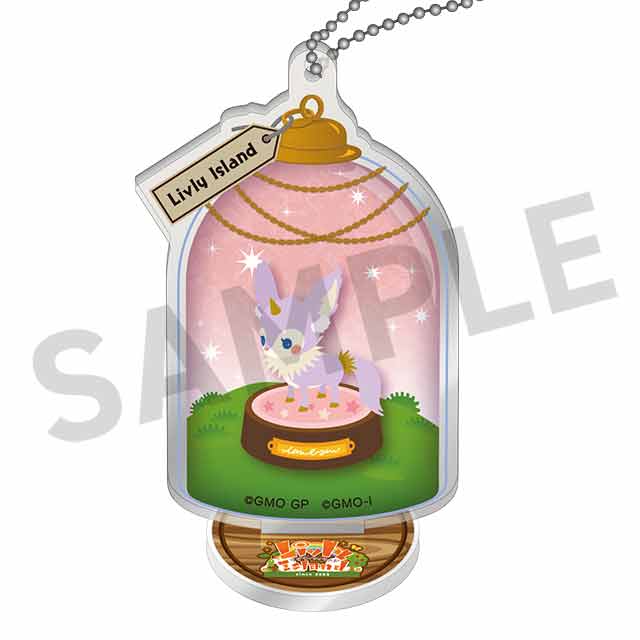 レナータの画像