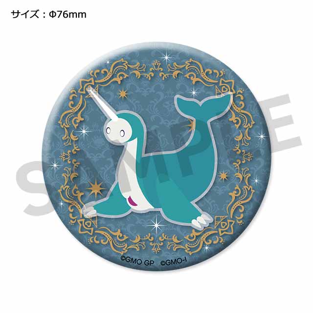 プリミティブジュラファントの画像