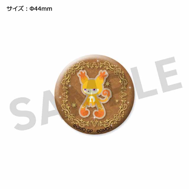 スポーラの画像