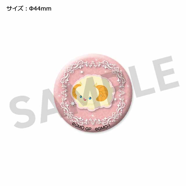 プリミティブオオツノワタケの画像