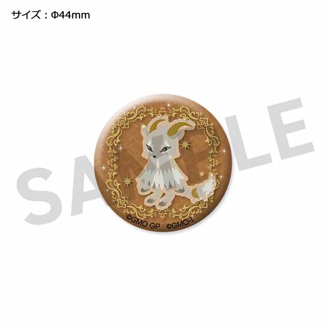 レヴナントの画像