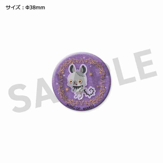 クルクスの画像