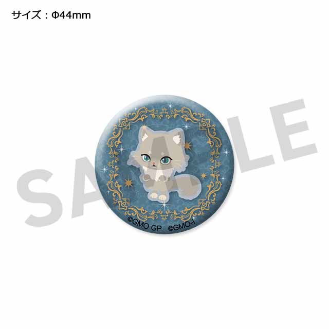 ナタリスの画像