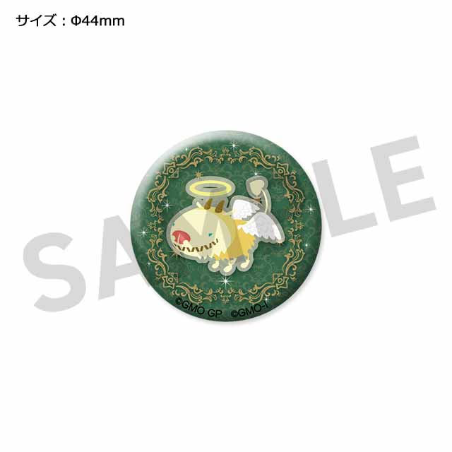 エンジェルドッグの画像