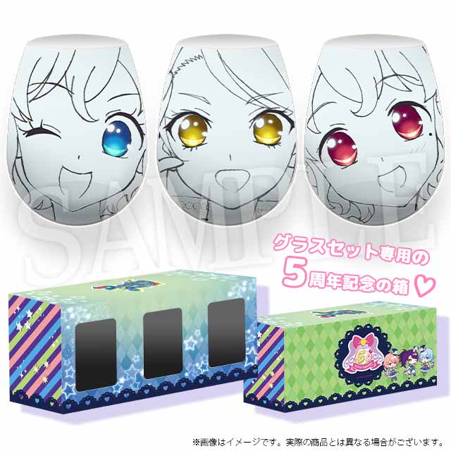 ドレッシングパフェの画像