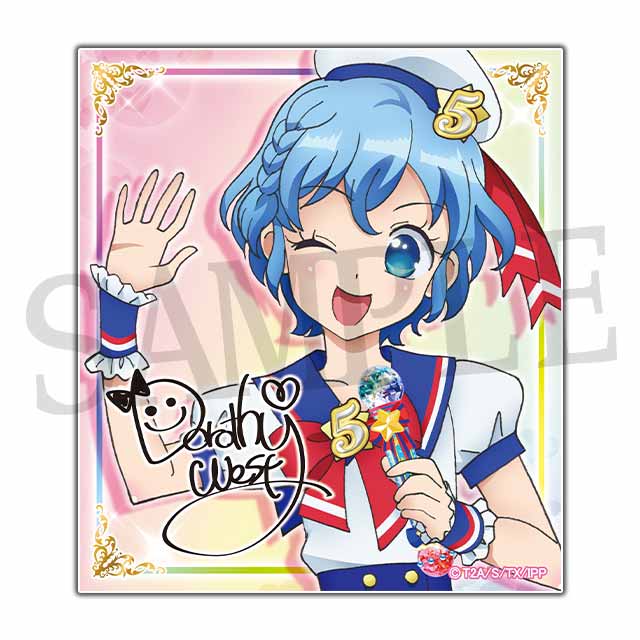 ドロシーの画像