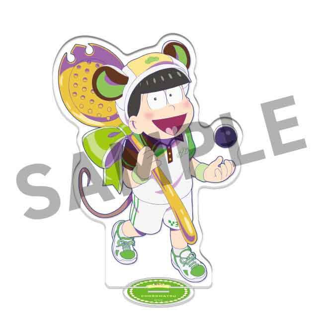 チョロ松の画像