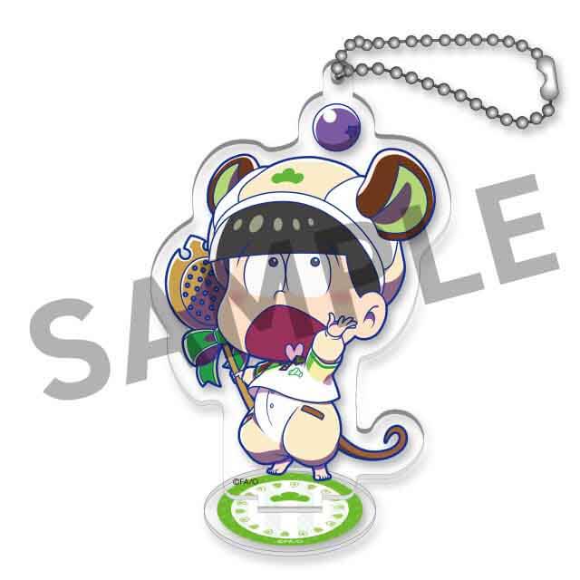 チョロ松(ミニ)の画像