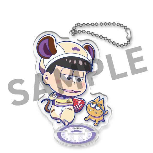 一松(ミニ)の画像