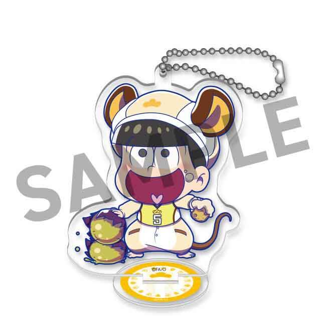 十四松(ミニ)の画像