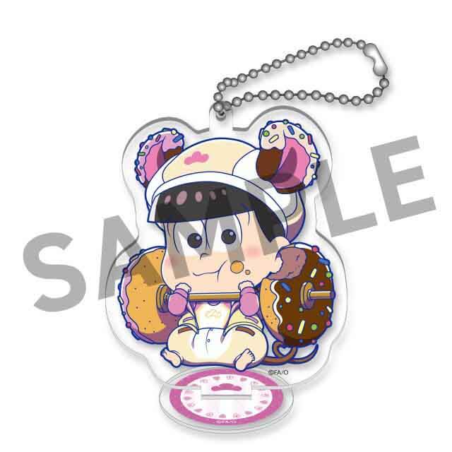 トド松(ミニ)の画像