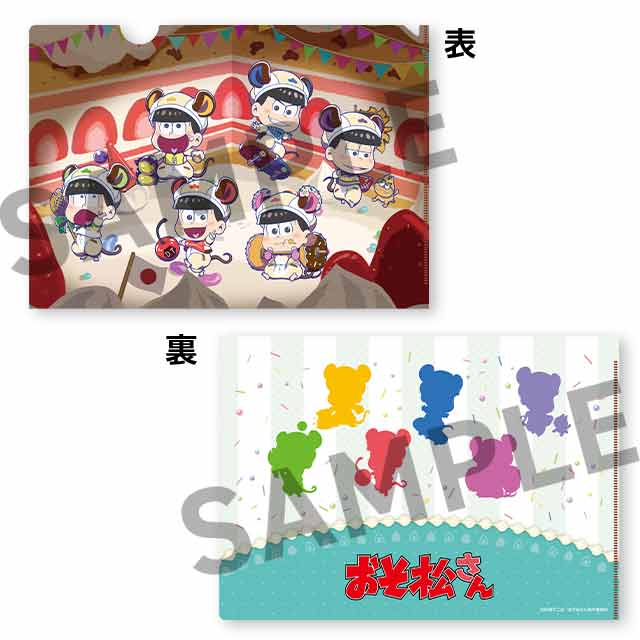 ミニキャラ全員集合の画像