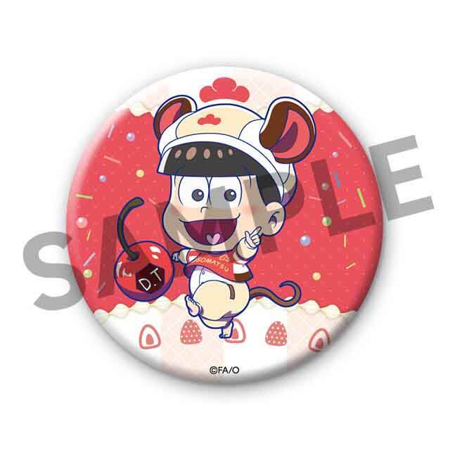 おそ松(ミニ)の画像