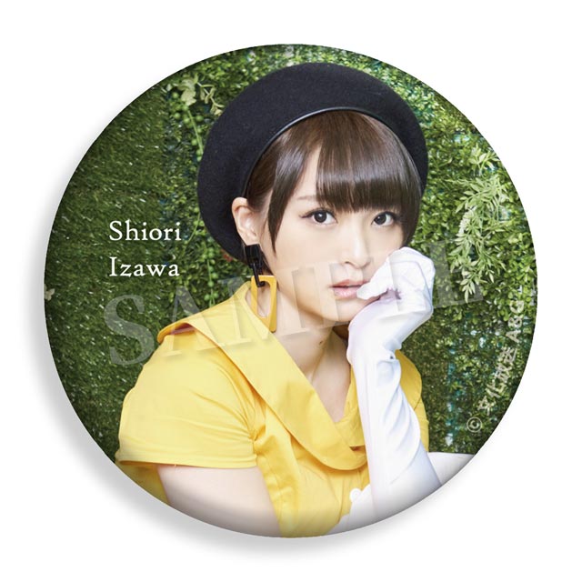 井澤詩織３の画像