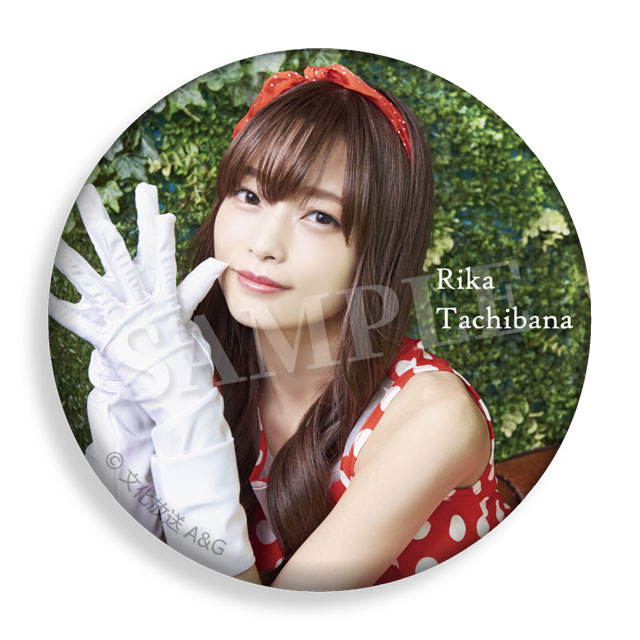 立花理香３の画像