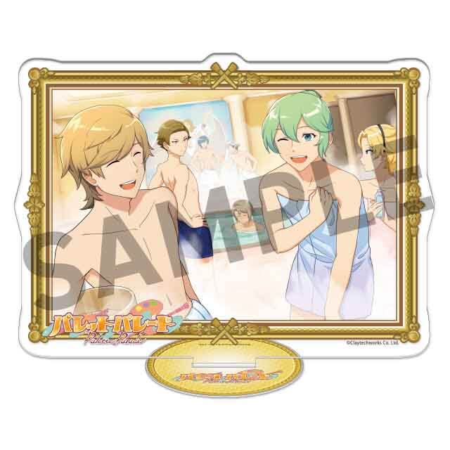 お風呂会の画像