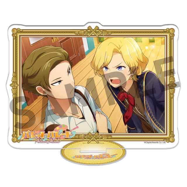 ベラスケスとヴァン・ダイクの画像