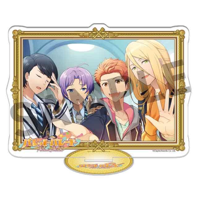 印象派4人の画像