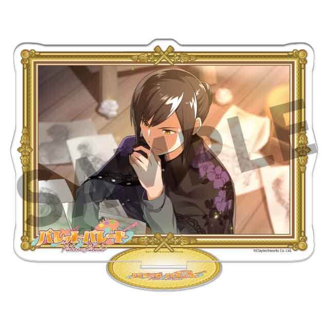 黒田清輝の画像