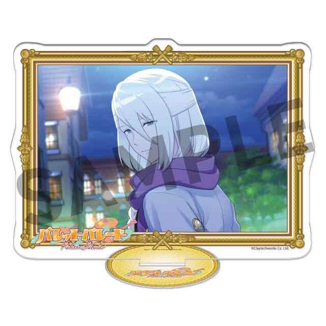 ミュシャの画像