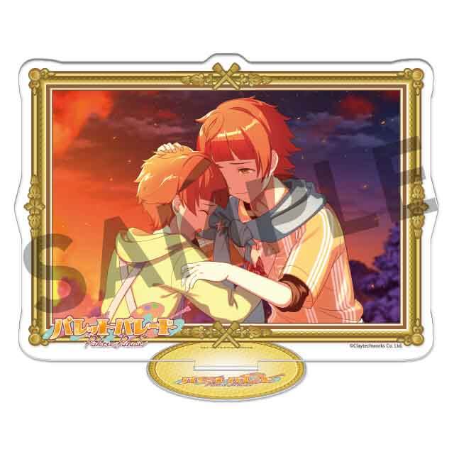 ヤンとフーベルトの画像