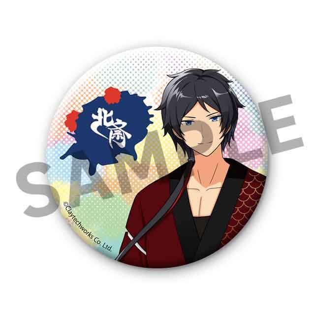 葛飾北斎の画像