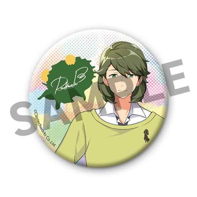 ラファエロの画像