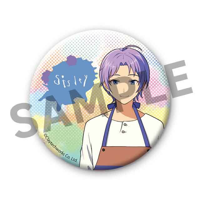 シスレーの画像