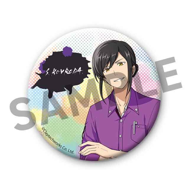 黒田清輝の画像